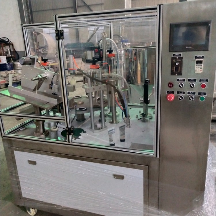 SGF-50全自動塑料軟管灌裝封尾機(jī).jpg
