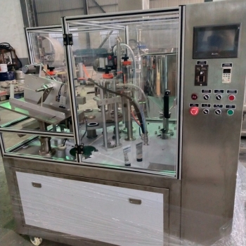 SGF-50全自動塑料軟管灌裝封尾機(jī).jpg